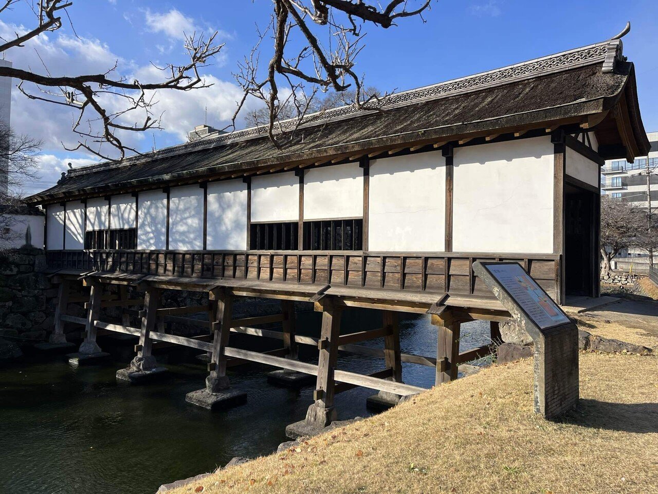 支那　墨蹟大成 官松嶺跡 | 那覇市観光資源データベース