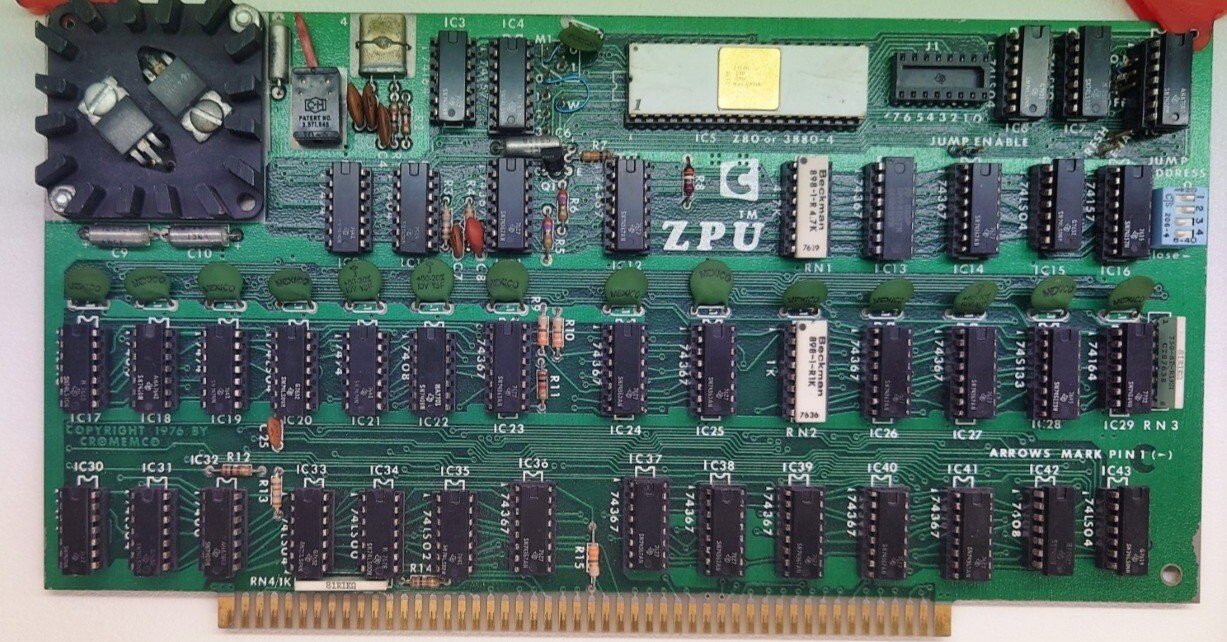 チップミュージアム(3) - Z-80とZ-8000 ザイログのチップたち｜kzn