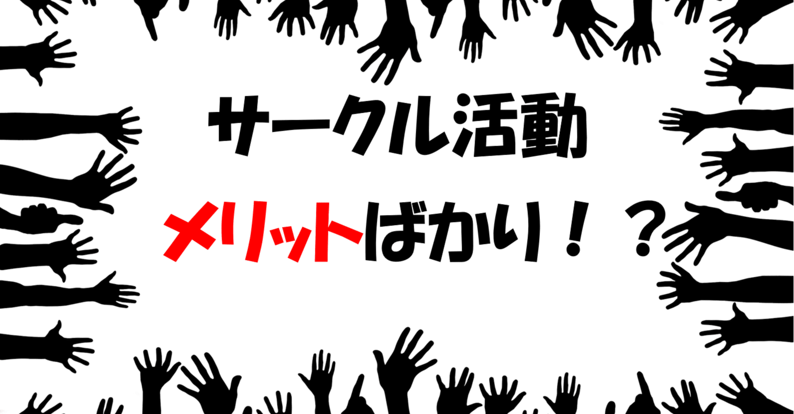 お困り相談会 ２年生が１年生をzoomに招待 新着情報 教育学科 幼児教育保育コース 教育学部 Ibu 四天王寺大学 学校法人 四天王寺学園
