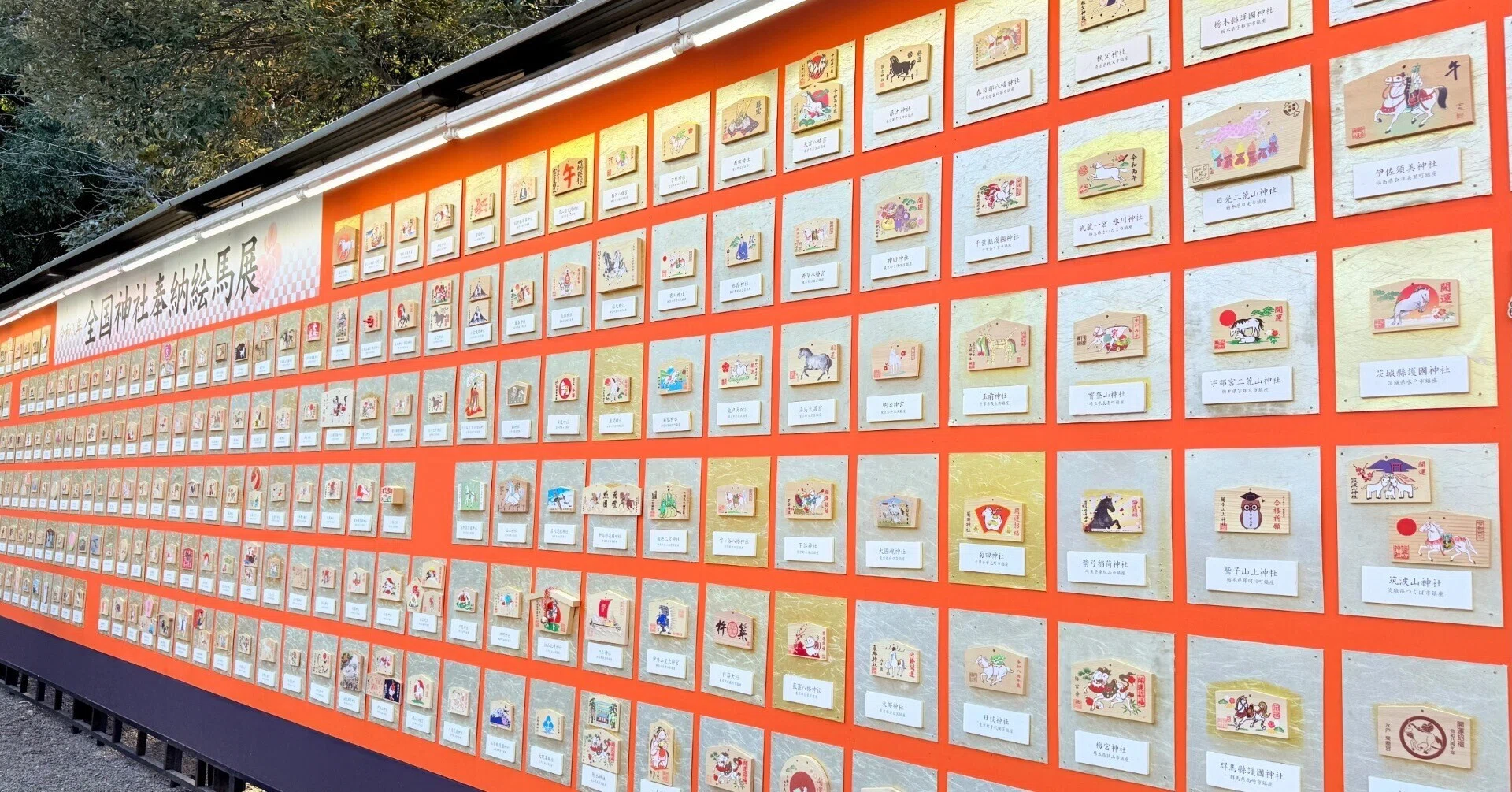 達磨　絵馬　神社奉納 令和八年 全国神社奉納絵馬展 靖国神社 2026年｜Yukihiro🧸