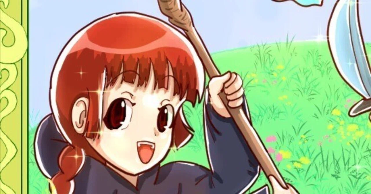 イラスト・漫画雑記】魔法陣グルグルの思い出｜れったび