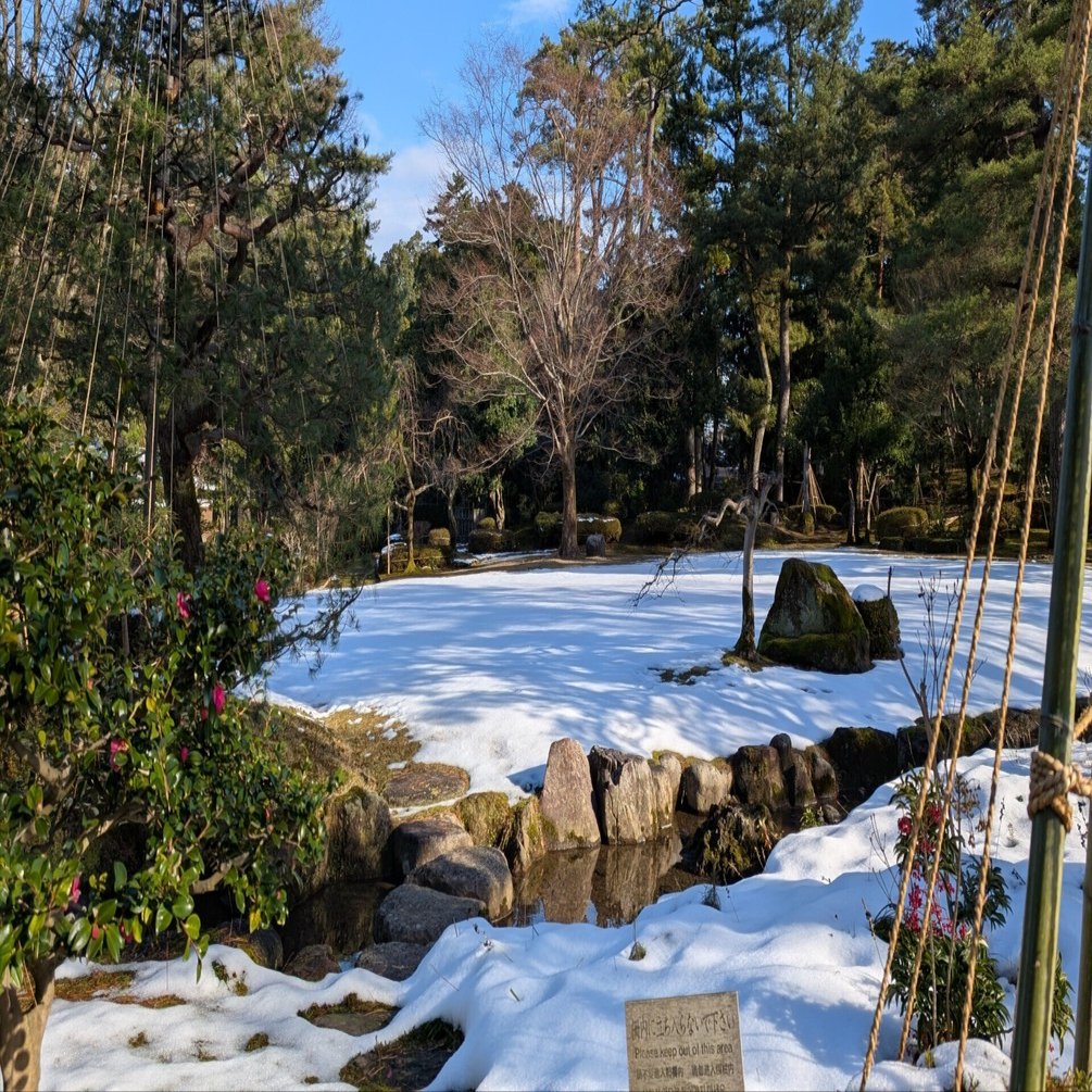 旅行記録】12月の金沢散策｜yabon_gamer