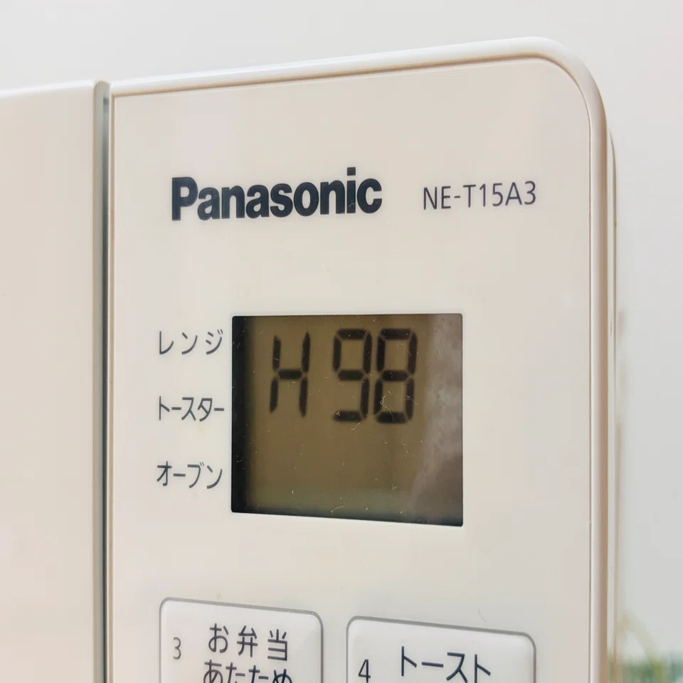 買ってよかったもの 2025｜もゆる