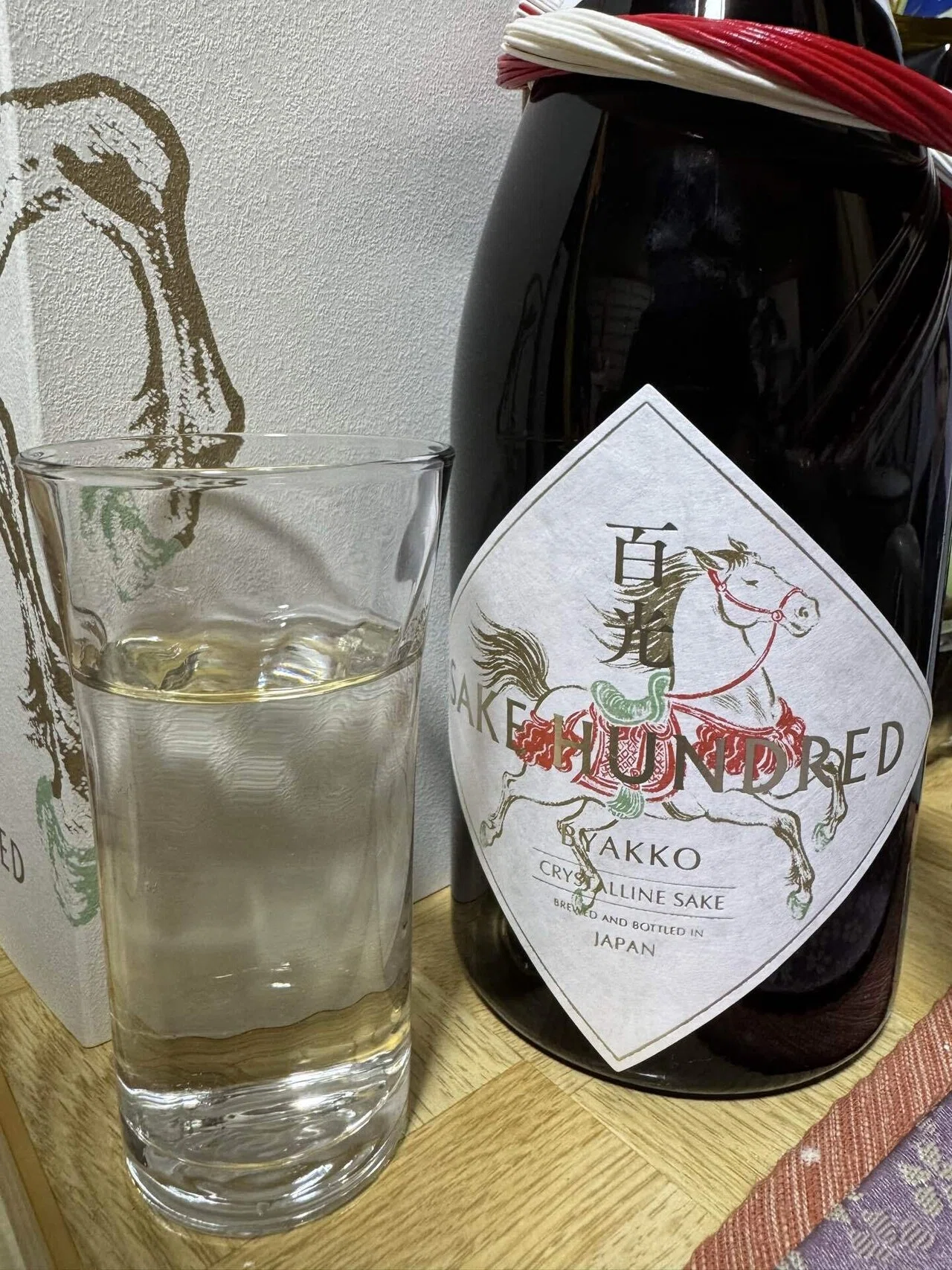 抽選当たる！SAKE HUNDRED 百光｜福田博之