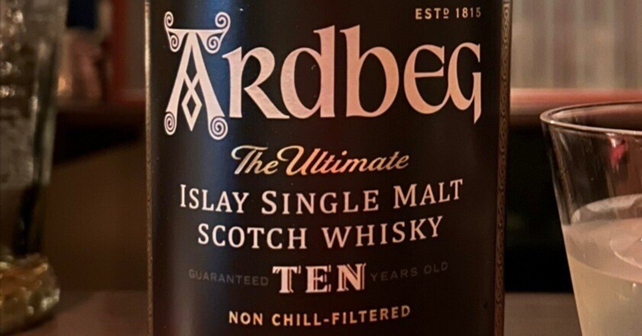 ウイスキー短編小説205：アードベッグ10年｜whisky_masa