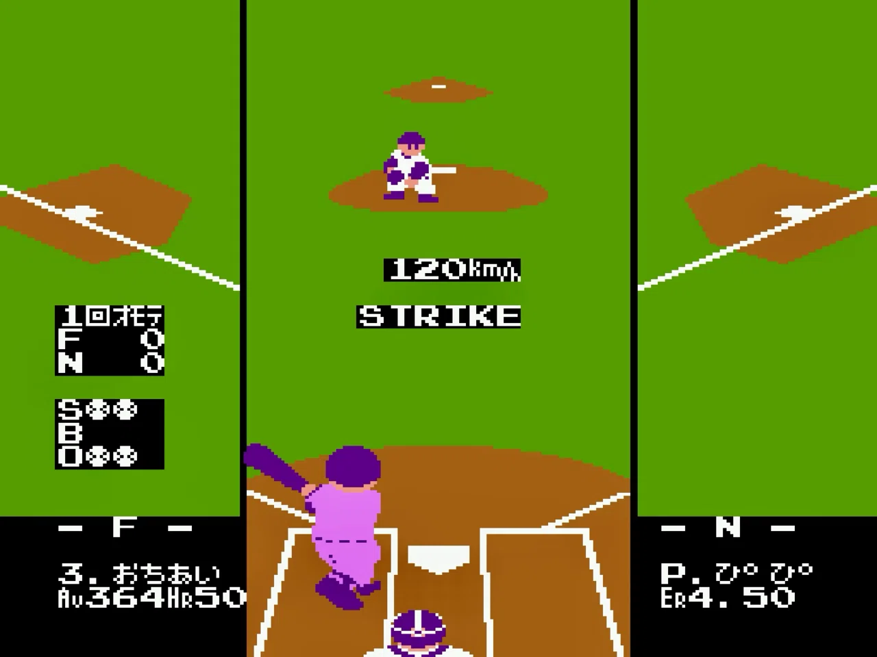 ファミスタ86　ファミリースタジアム　カセットクッション 開幕から来年で40周年！ファミリースタジアムファミリーカセットケース