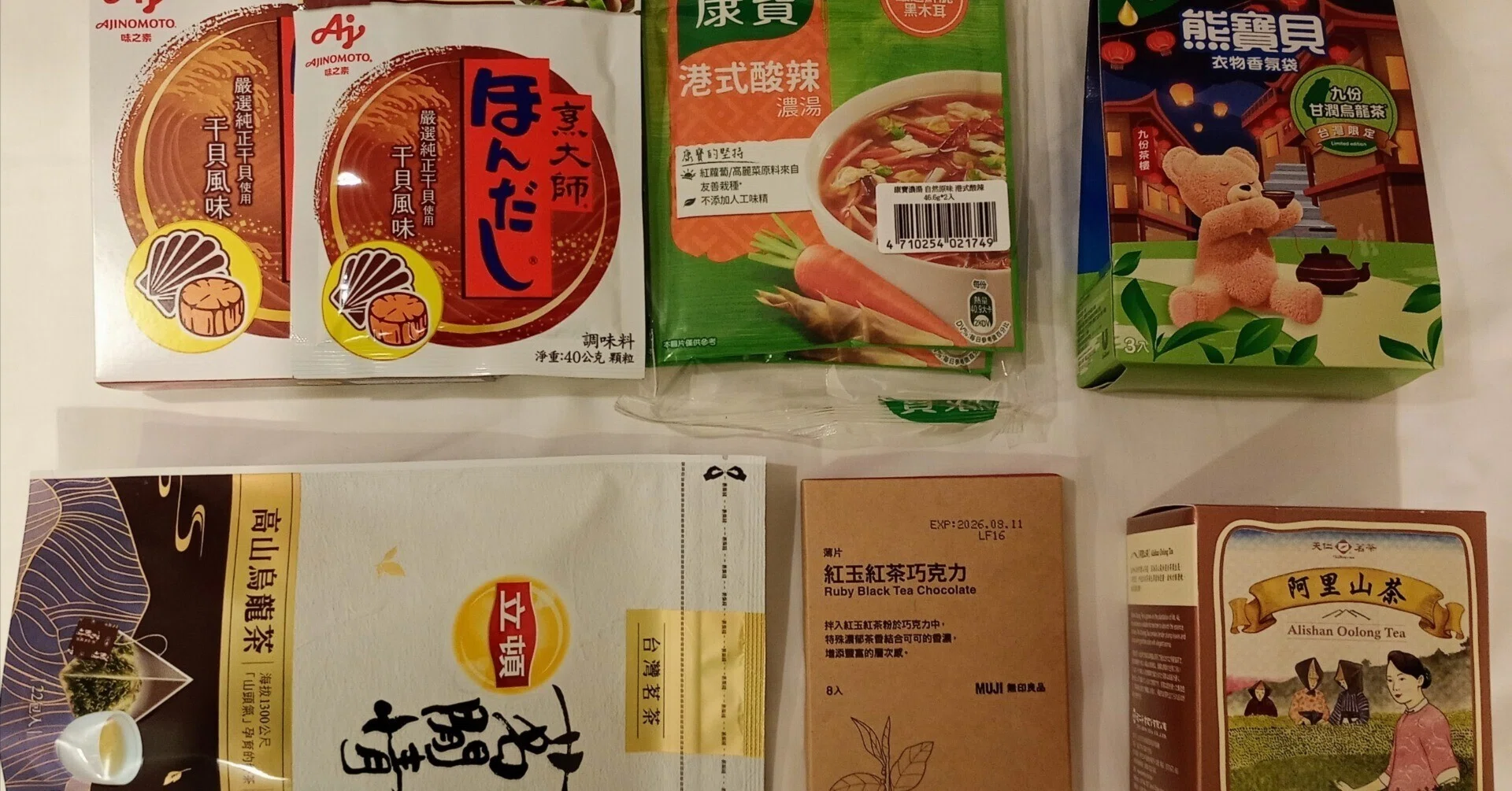 billlie 台湾 台北 当選者限定 特典 トレカ 7枚セット　1 rectangle_large_type_2_863bd38