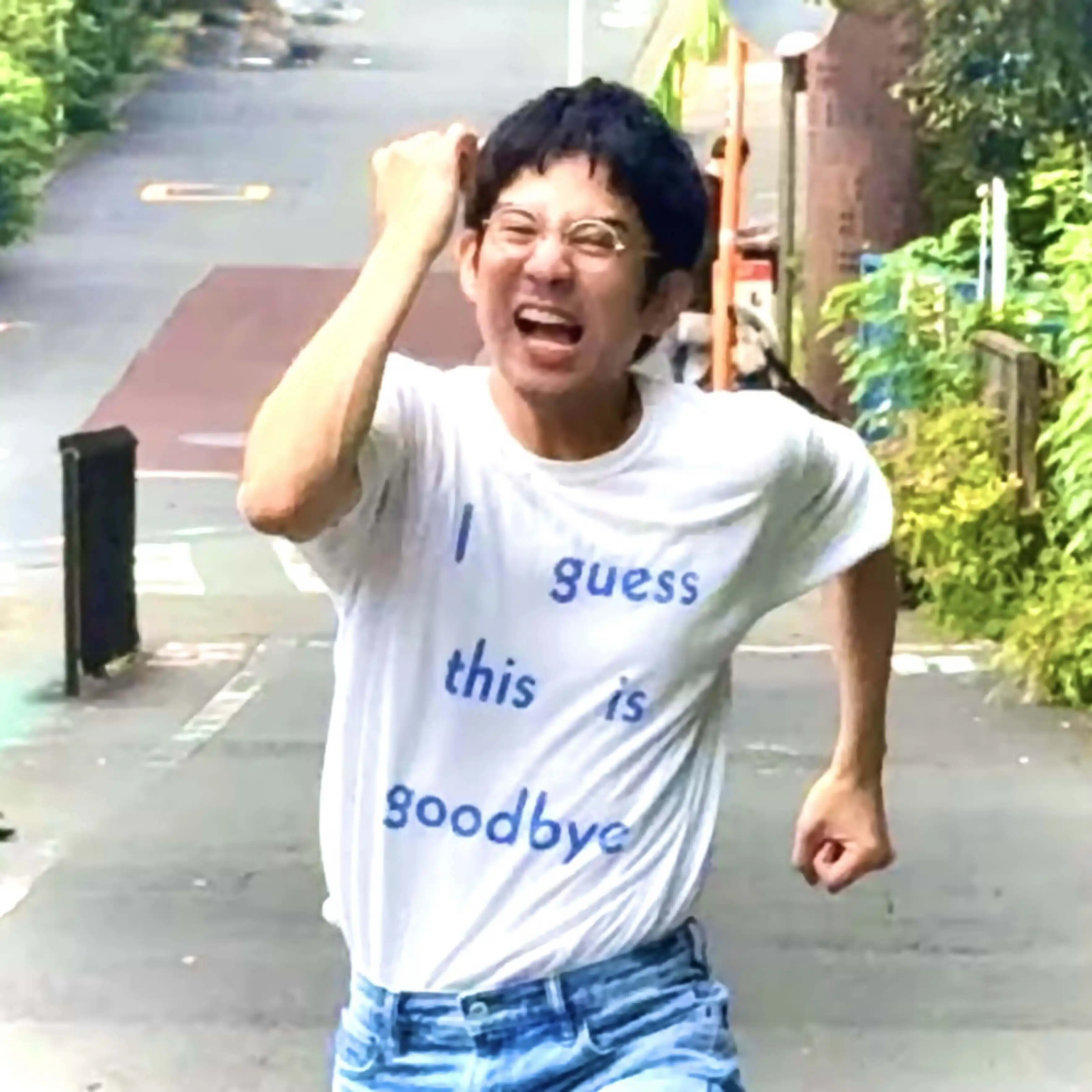 代々木くん