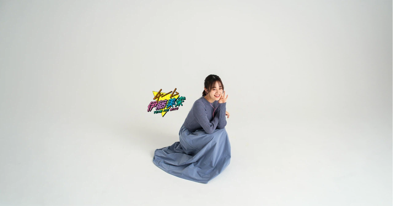 伊藤美来 10th Anniversary ～まるかじり～｜note