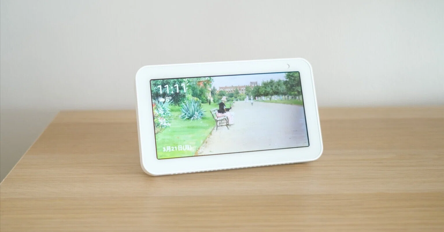 ほんの少しの便利を。Amazon Echo Show 5で始めるスマートホーム計画