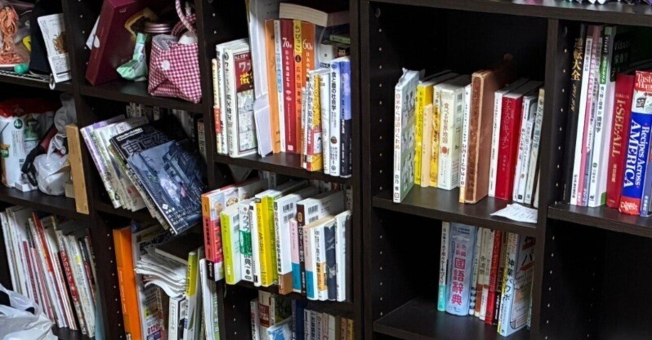 右を向いても左を向いても本だらけの書斎に、ただいま。｜のてりあす