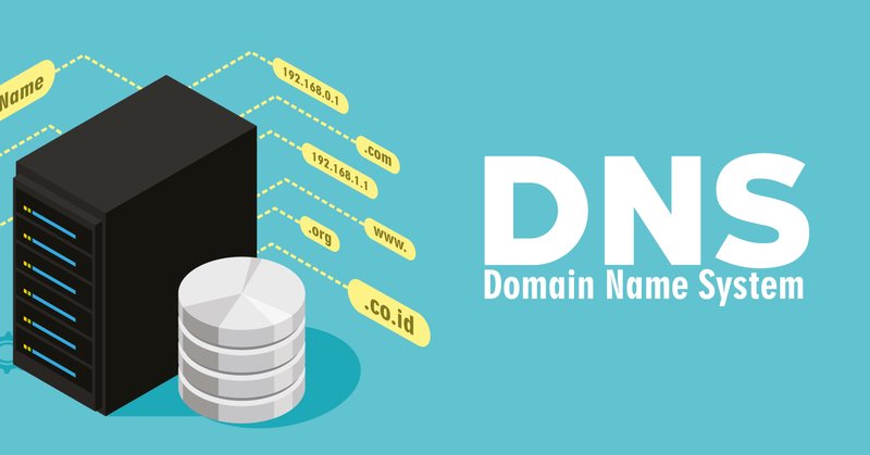 DNSとは何ですか？【IT用語を覚えるnote】（Domain Name System）