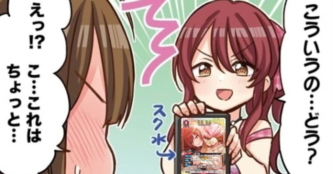 ユニアリ】ダブル・インパクト纏わせて【紫アルスト】｜Matey