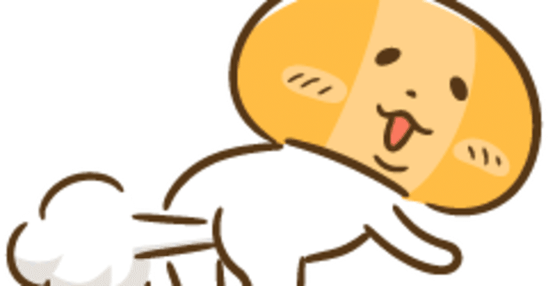これでもう恥ずかしくない おならしちゃった時に使える韓国語 むしろ 笑いが生まれるかも 여자친구は韓国人 3日に1回更新 Note