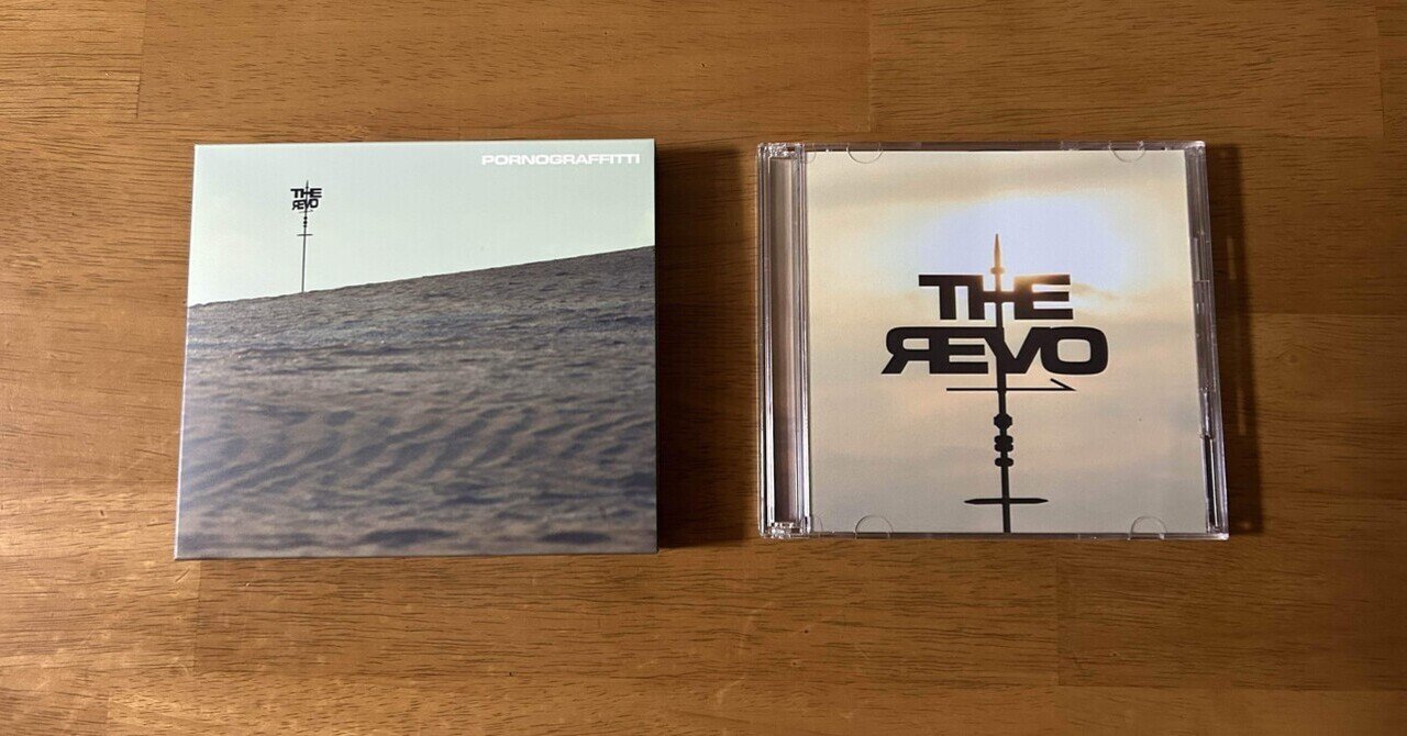 118）ポルノグラフィティ・みなとみらいロマンスポルノ'25 ～THE OVEЯ