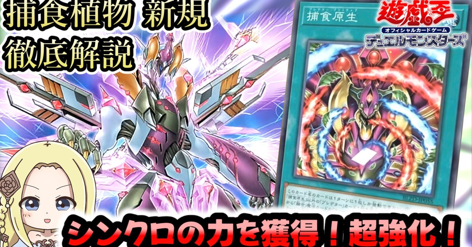 d8e249e7b1d475789a430cf704a945