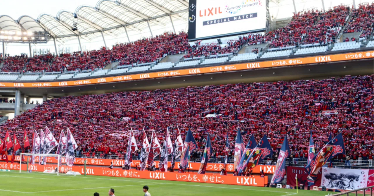 鹿島アントラーズ 明治安田Jリーグ百年構想リーグ 選手名鑑｜タケゴラ