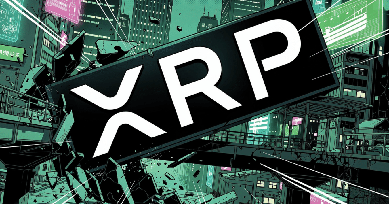 XRPはどうだったのか？ 今後は？ 1月5日 ｜牛飼