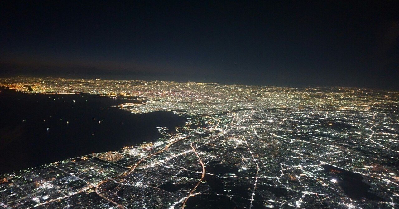 この世界のために何ができるのか考えてみた話 Tomoki Note