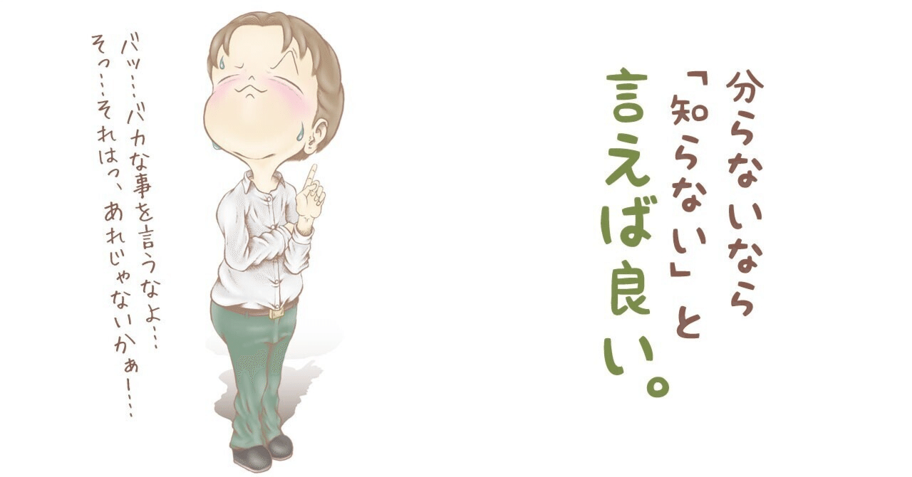 子どもがただイライラしているだけなら「様子見」が大事！ #保育 #心理士 #見守り | TikTok, image size:1280x670