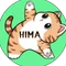 暇人