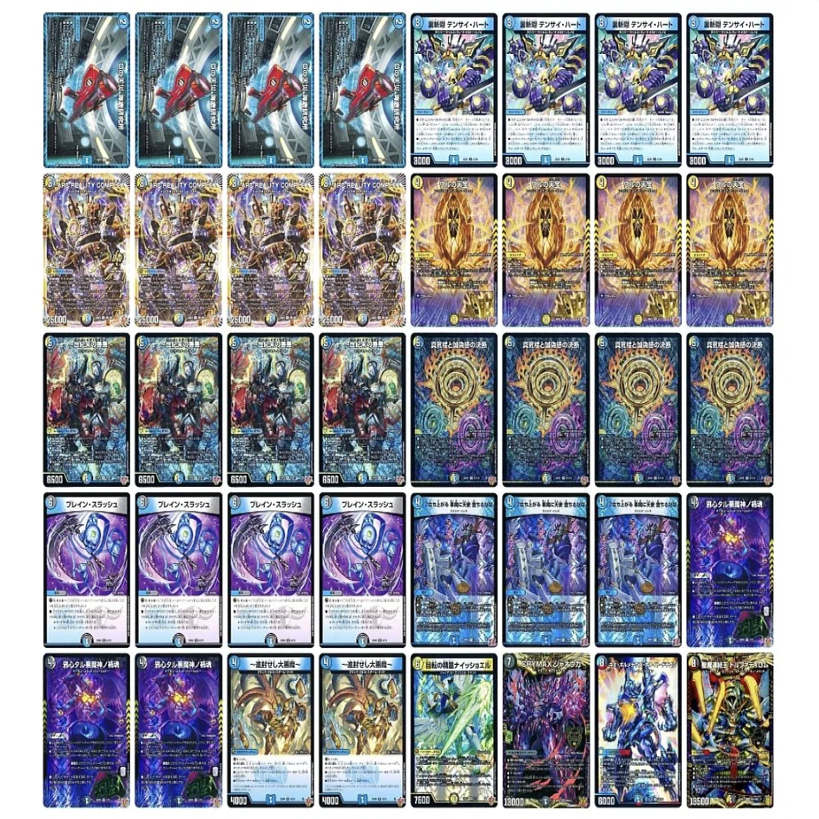 4.8倍優勝】ドロマーマガルセカイ メモ｜suga