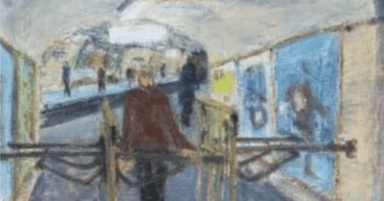 西村 功（NISHIMURA Isao）】── 絵画作品（油彩・水彩・パステル