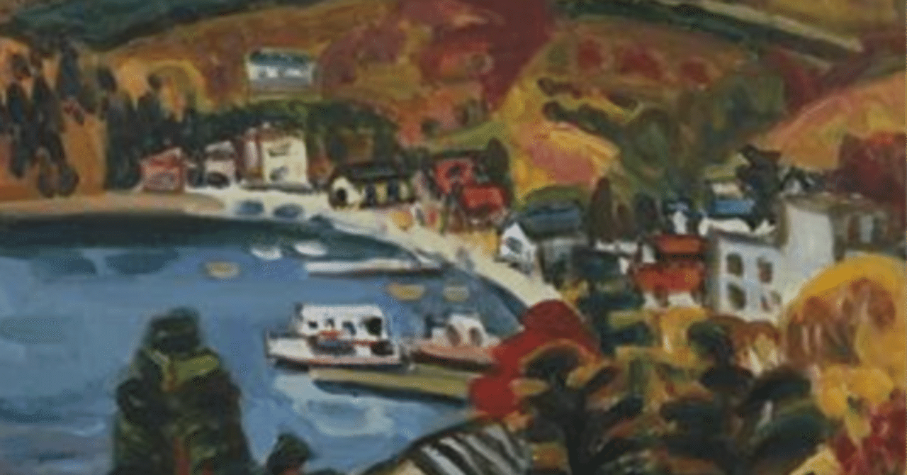 村田 省蔵（MURATA Shozo）】── 絵画作品、リトグラフなど限定版画