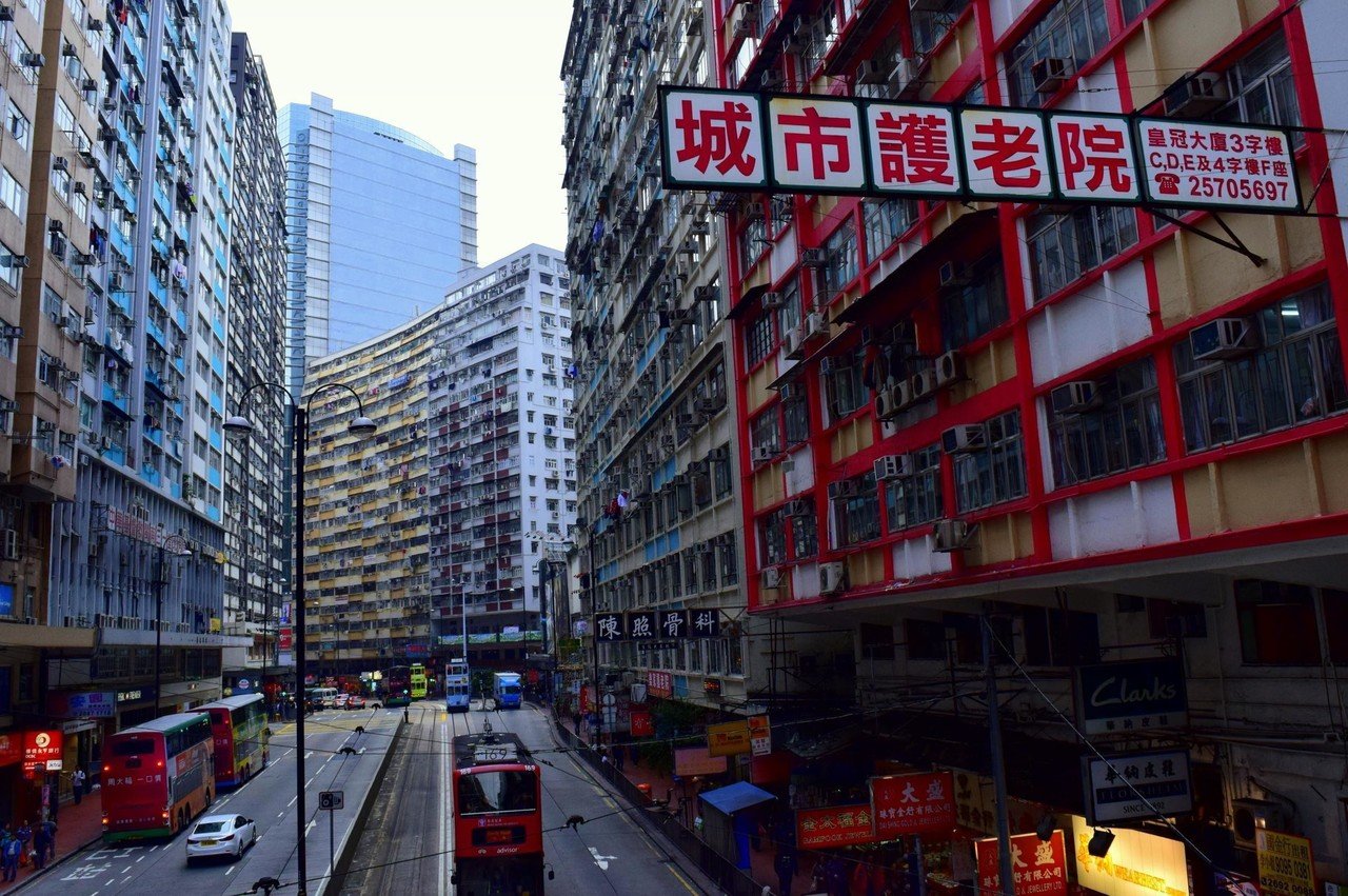 保存版 行ってみたいな 香港b級スポット 100万ドルの夜景 などの超定番スポットではない面白い場所を探る香港ガイド 旅の音楽家 Studio Iota Label スタジオ イオタ Note 保存版 行ってみたいな 香港b級スポット 100万ドルの夜景 などの超定番スポットではない面白い場所を探る香港ガイド 旅の音楽家 Studio Iota Label スタジオ イオタ Note