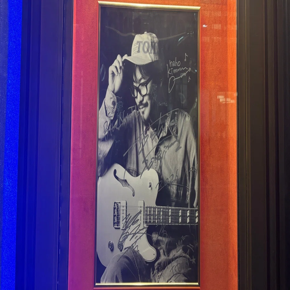 2026年1月4日（日） TOSHIKI SOEJIMA at BlueNote Tokyo｜Zakky