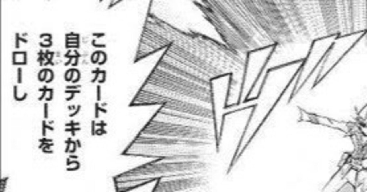 遊戯王【絢嵐 空牙団】デッキ スリーブ付 Amazon.co.jp: 【デッキ販売