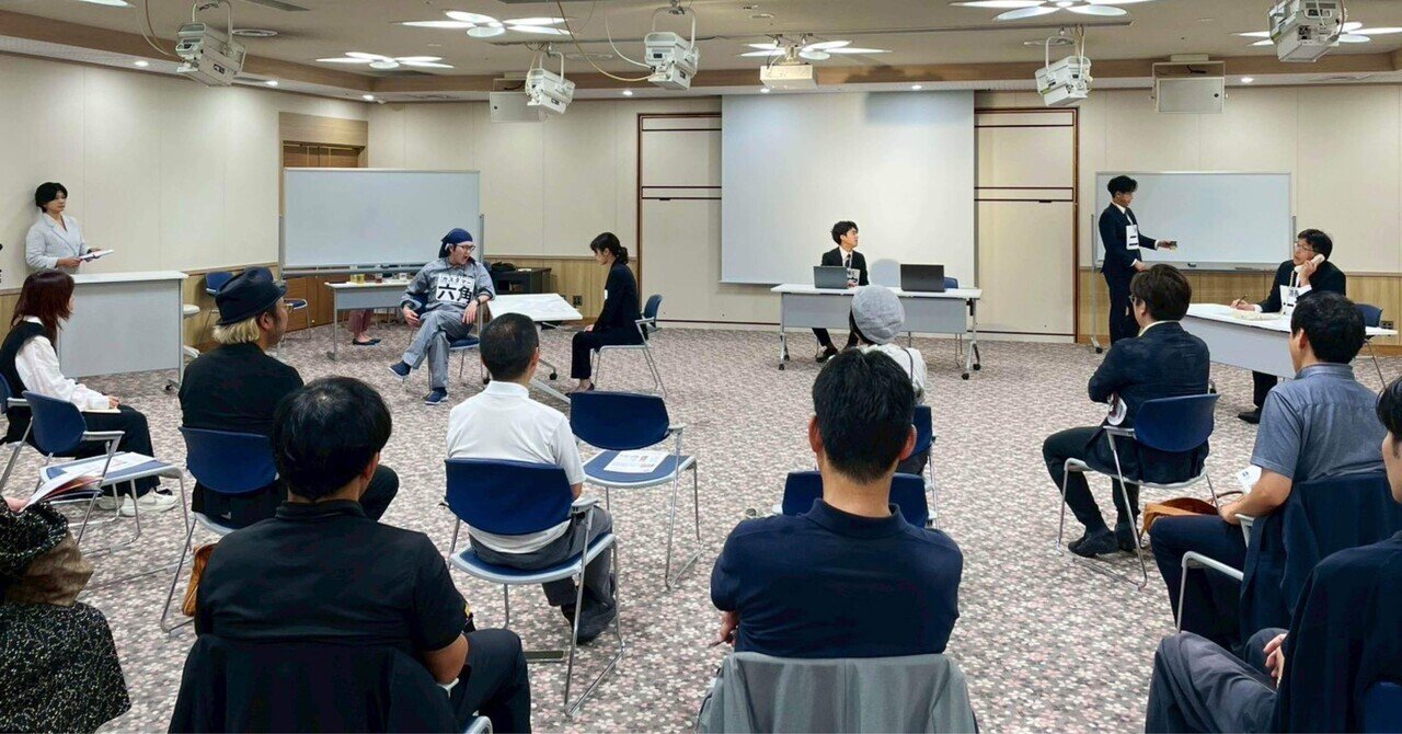 【社会課題にフォーラムシアターという選択肢を】