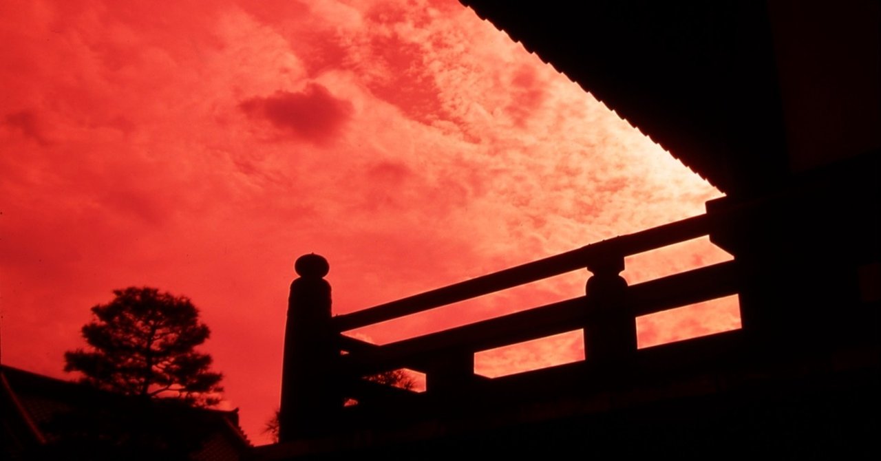 戦国最大の謎 本能寺の変 明智光秀はなぜ織田信長を討ったのか Saburo 辻 明人 Note