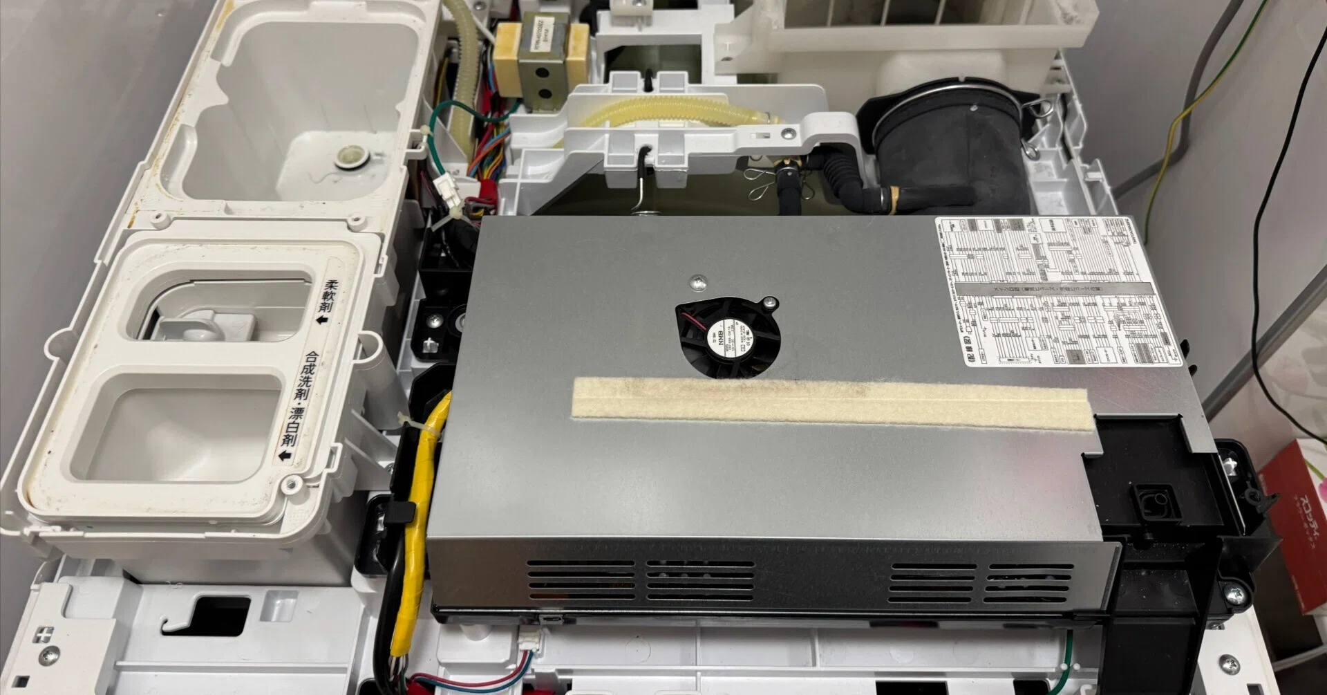 U04解消】SHARPのドラム式洗濯乾燥機を分解して乾燥フィルターを