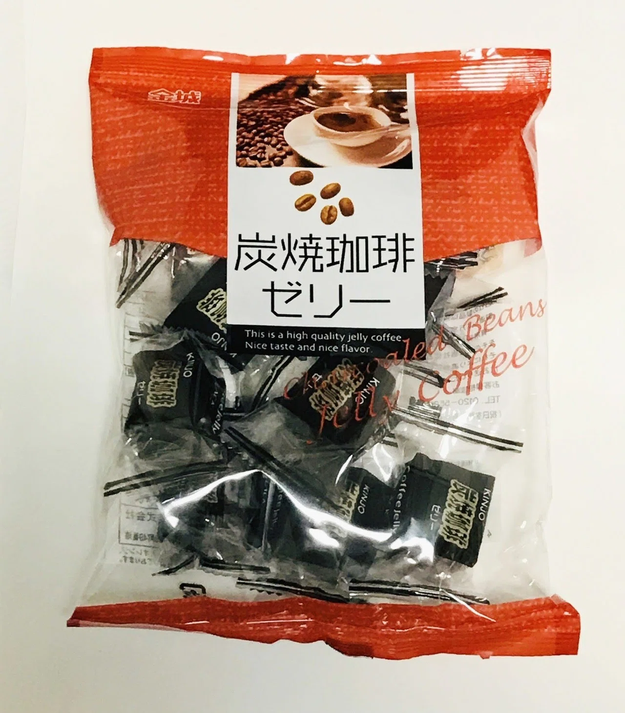 羨望 マジのばばさ菓子｜reiko shibuya