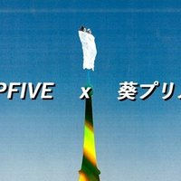 東京オリンピック ファッションから考える イ タ ク ラ タ ツ キ Note 東京オリンピック ファッションから考える イ タ ク ラ タ ツ キ Note