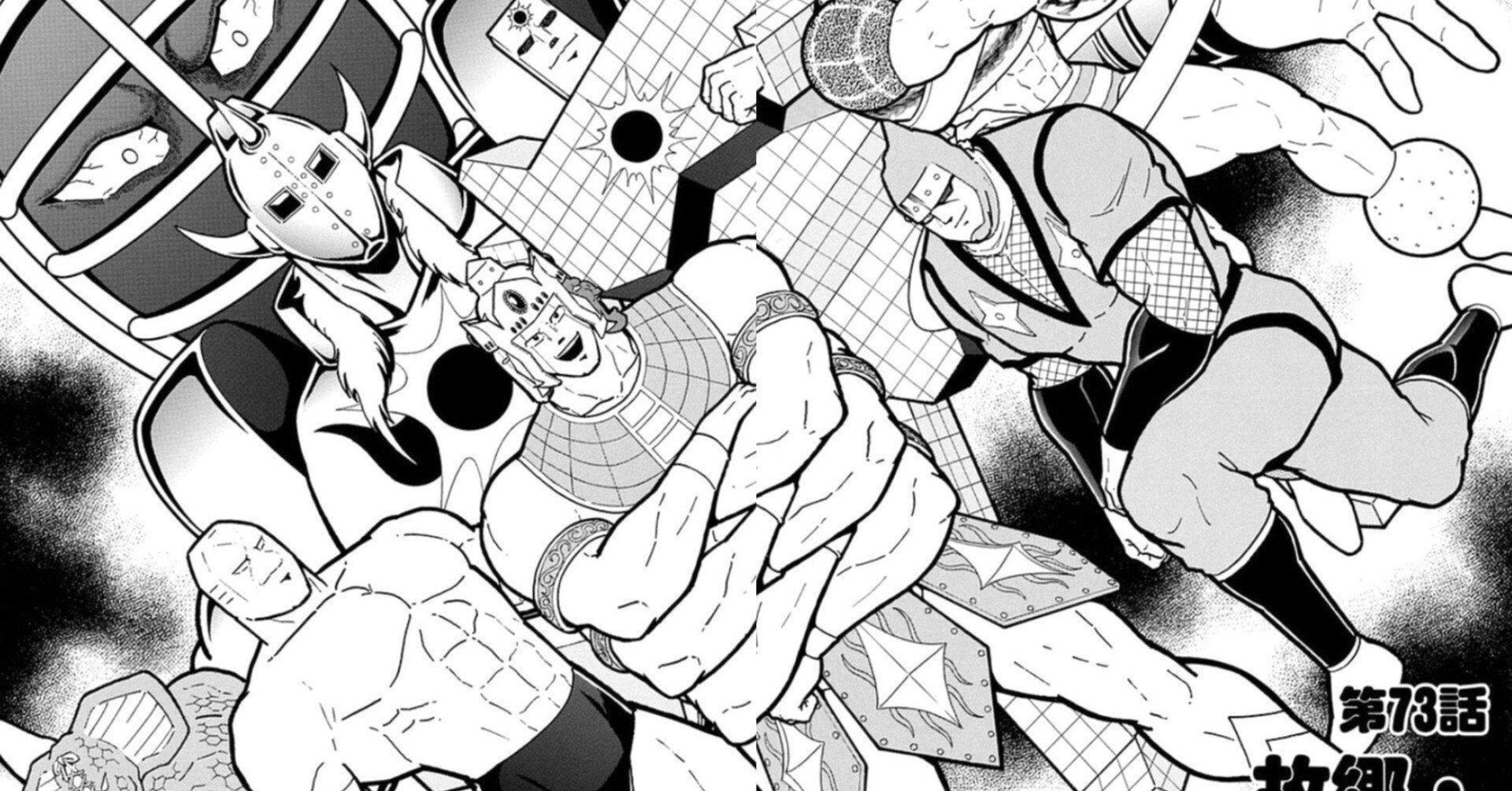 キン肉マンまとめ キン肉マン518話感想】主役を奪う悪魔の論理！アシュラマンvs“神の資格