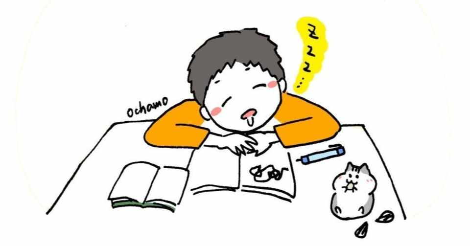 お昼寝 ゴミ出し 雨の日 日常イラストまとめ おちゃも イラストレーターお仕事募集中 Note