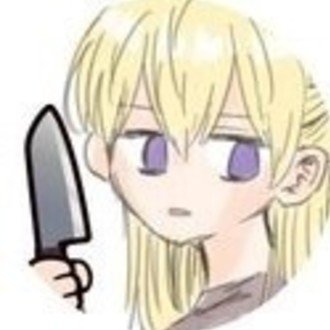 あんてん
