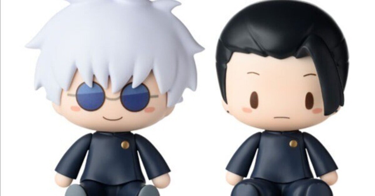 本日見つけた掘り出し物】【2026年7月予約】呪術廻戦 ふわぷち