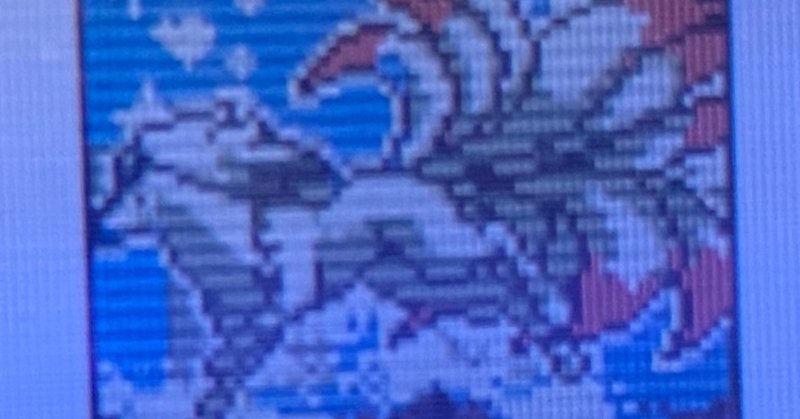 ポケモンカードgb2 の新着タグ記事一覧 Note つくる つながる とどける ポケモンカードgb2 の新着タグ記事一覧 Note つくる つながる とどける