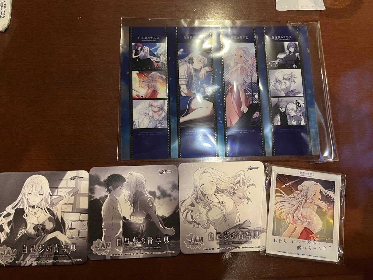 1/6 白昼夢コラボカフェに行ってきた話｜みんと