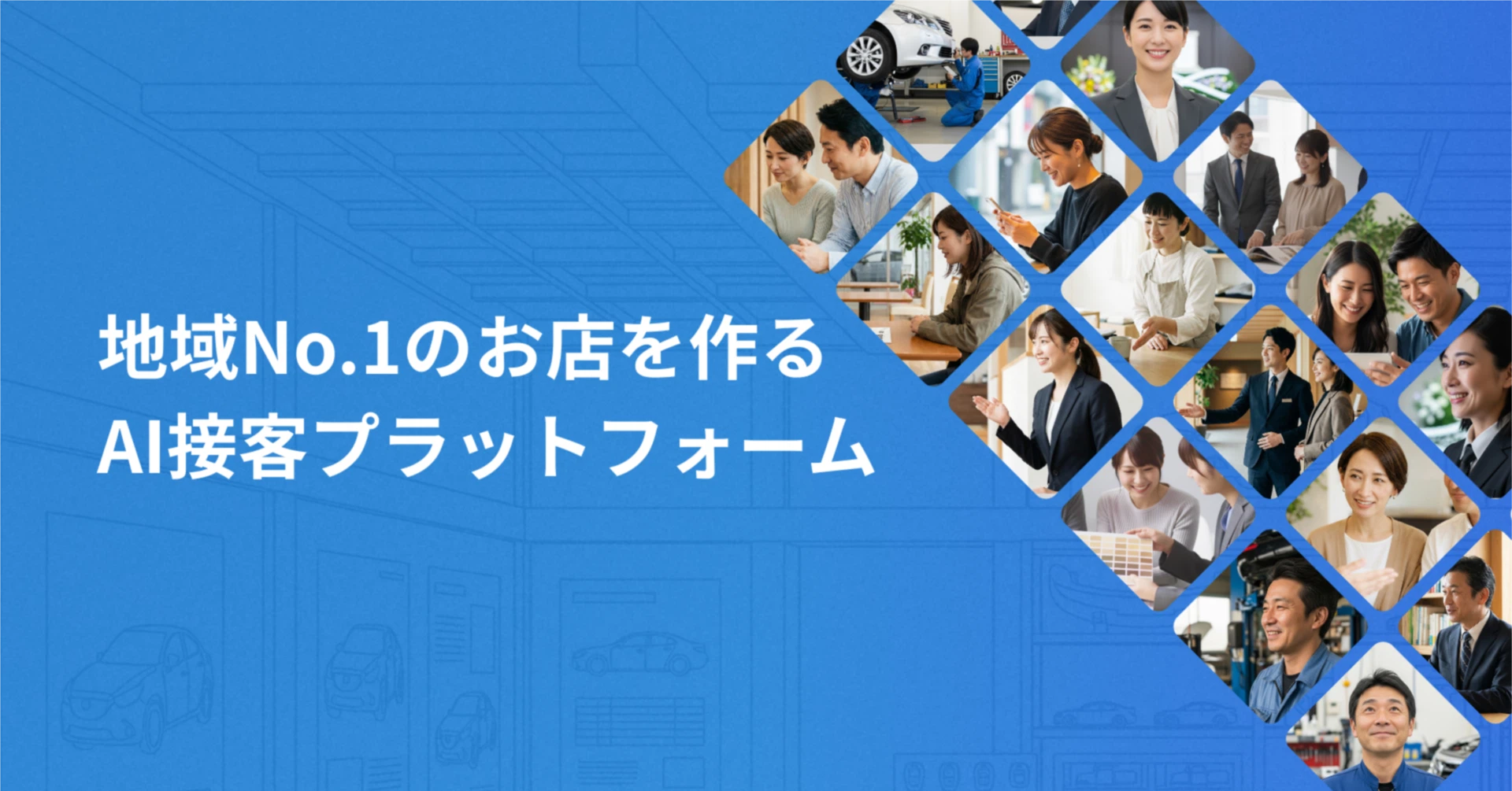 coco公式｜note