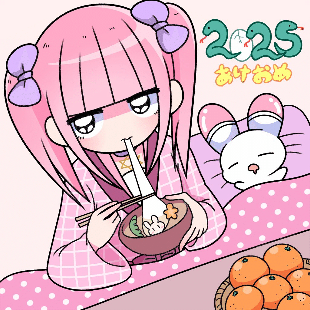 メンヘラチャンアーカイブ：お正月編｜メンヘラチャン【公式】病みかわいい