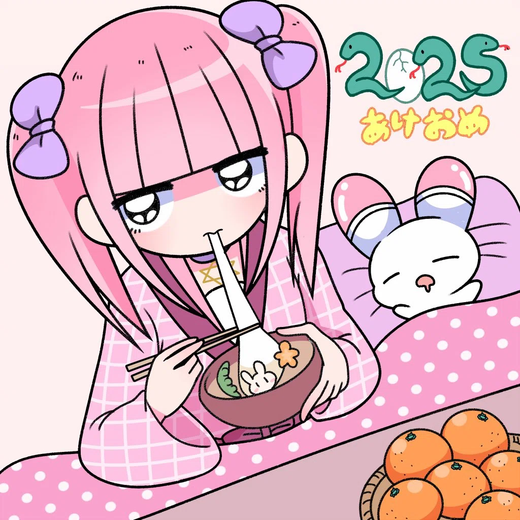 メンヘラチャンアーカイブ：お正月編｜メンヘラチャン【公式】病みかわいい