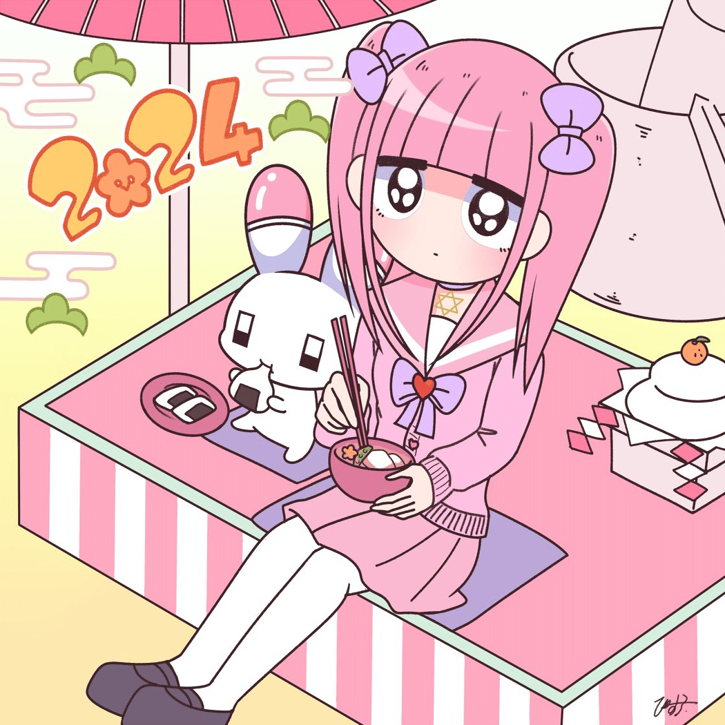 ちゃん様へ♥8月一周目 メンヘラチャンアーカイブ：お正月編｜メンヘラチャン【公式】病みかわいい