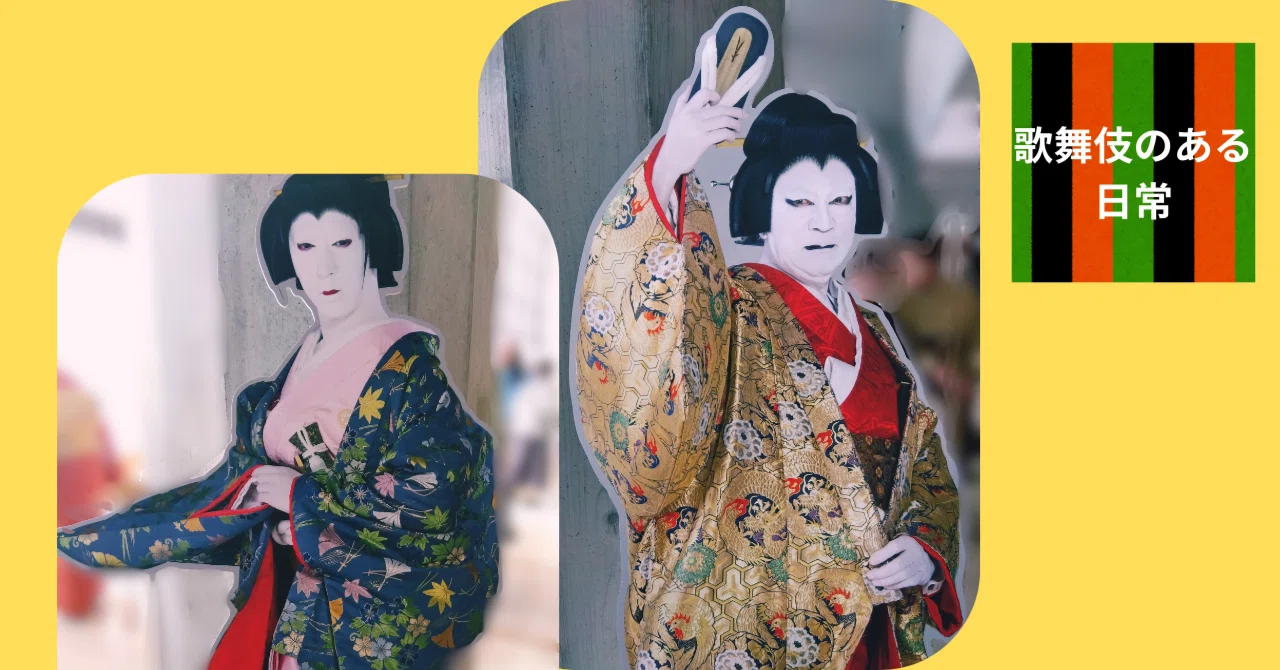 女の忠臣蔵は知っていますか？｜新国立劇場「通し狂言 鏡山旧錦絵