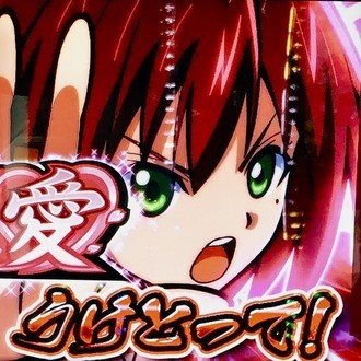 マギレコ 基礎ダメージ補正など備忘録 ワンスロ Note マギレコ 基礎ダメージ補正など備忘録 ワンスロ Note