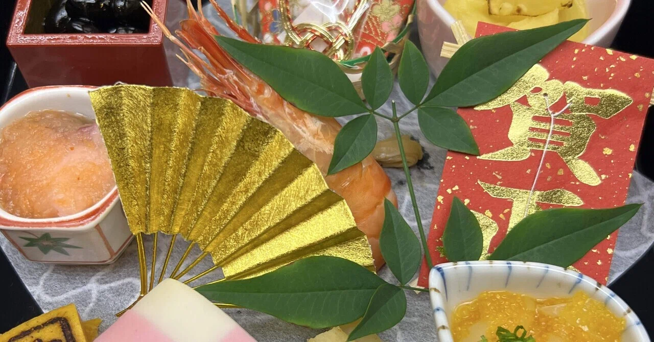 おせちを通して体感する神人共食 Experiencing “Sharing Food with the Kami” through ...