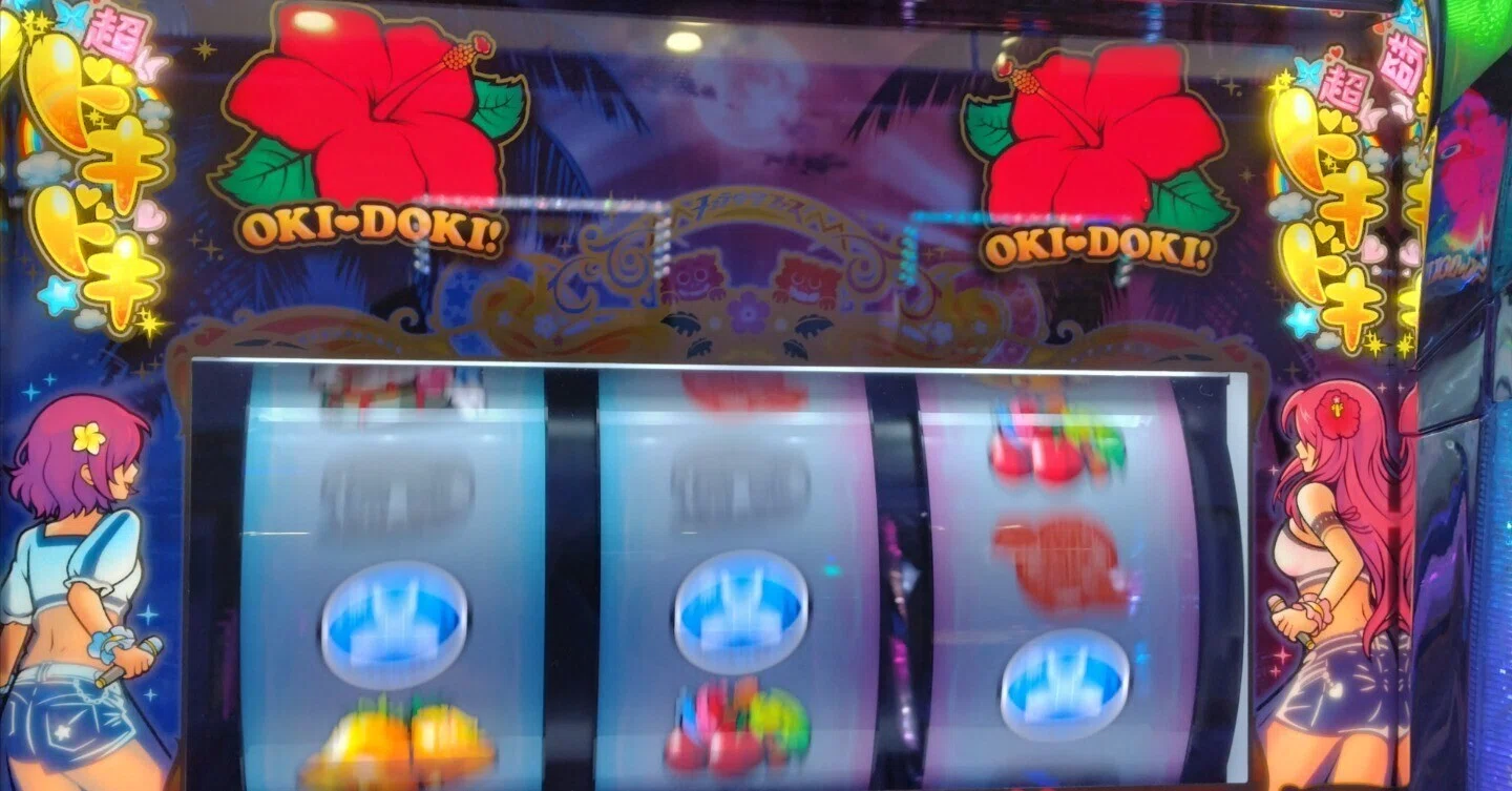 スマスロ 沖ドキDUOアンコールがどうしても打ちたいあなたへ｜ハイエナ
